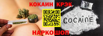 мескалин Гатчина