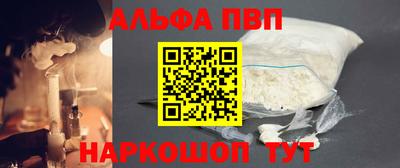 мескалин Гагарин