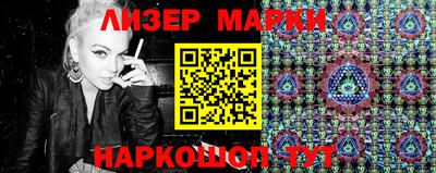 метамфетамин Гай
