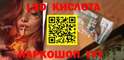 мескалин Гагарин