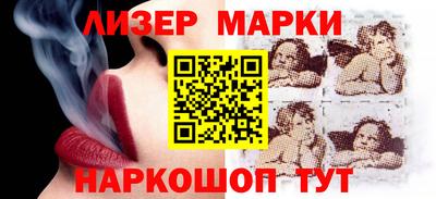 метамфетамин Гай