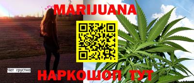 мескалин Гагарин