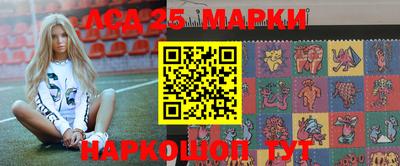 метамфетамин Гай