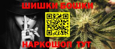 метамфетамин Гай