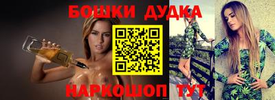 мескалин Гагарин