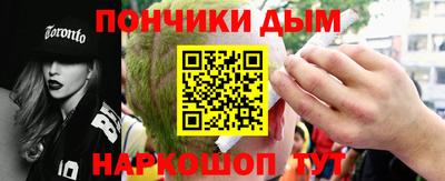 мескалин Гагарин