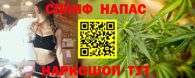 метамфетамин Гай