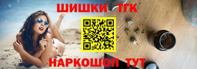 мескалин Гагарин