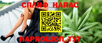 мескалин Гагарин