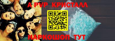 мескалин Гагарин