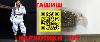 мескалин Гагарин